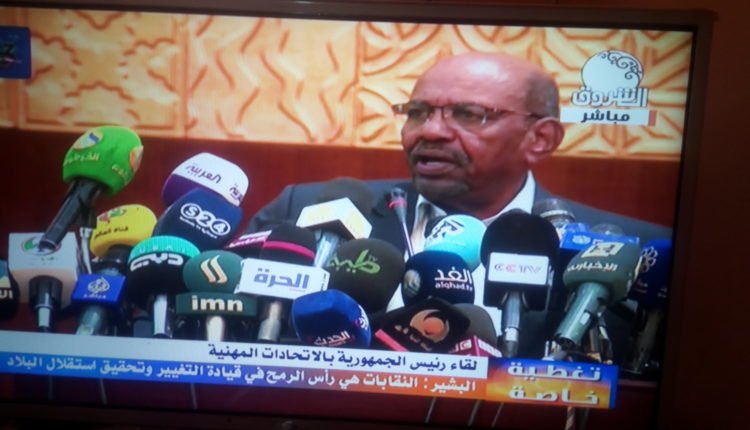 السودان،البشير،المظاهرات،عمال السودان،احتجاجات،الارهاب