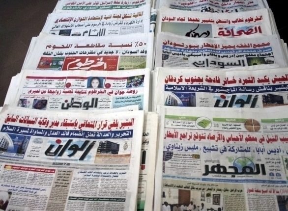 عناوين الصحف السودانية الصادرة اليوم الجمعة 08 أكتوبر 2021م