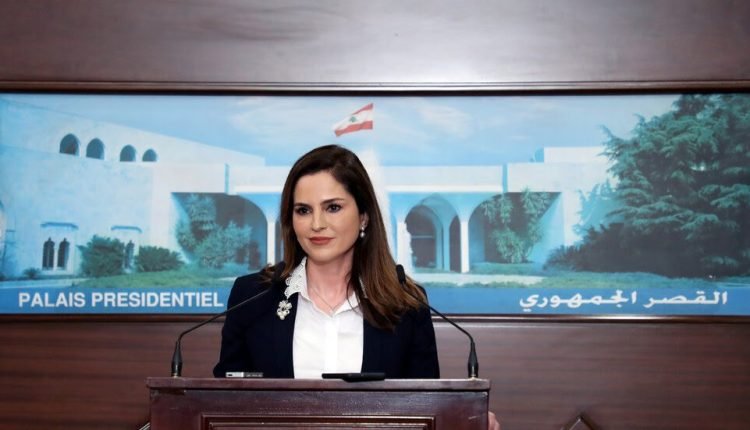 عاجل .. استقالة وزيرة الإعلام اللبنانية من الحكومة