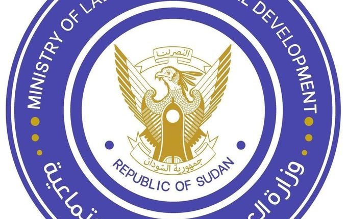 ينشر (تاق برس ) مسودة مشروع قانون نقابات عمال السودان للعام  2020