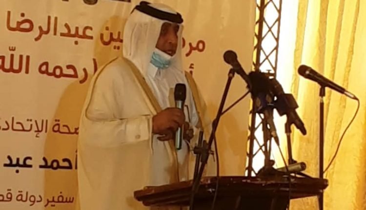 قطر تؤسس مركزا طبيا في السودان بأكثر من 3 ملايين ريال