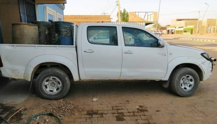 السودان: ضبط سيارة مسؤول ولائي محملة بالنزين في مزرعة