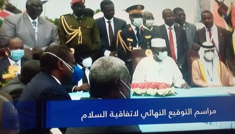 السودان: تابع تفاصيل الموقعين على اتفاق سلام جوبا