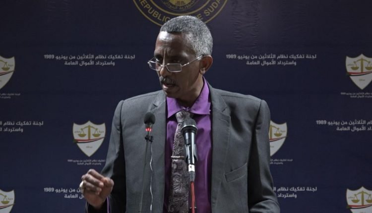 انهاء خدمة 23 مسؤولا من شاغلي المناصب الدستورية في السودان