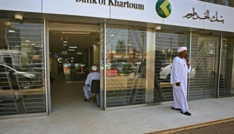 عاجل : بنك الخرطوم يعلن عودة العمل بأحد فروعه في الخرطوم لأول مرة منذ الحرب