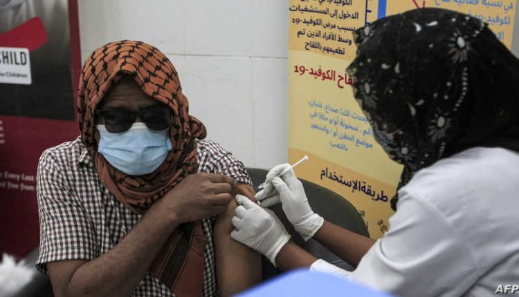 السودان: تحذيرات من الصحة للمواطنين بشأن جرعات تطعيم لقاح كورونا وشهادات مزورة