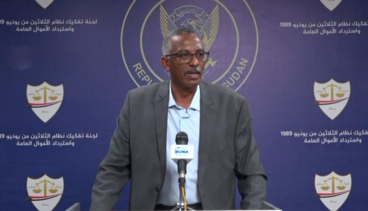 توضيح ورسائل من عضو لجنة إزالة التمكين وجدي صالح لأهل شرق السودان (فيديو)