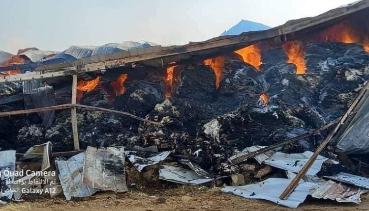 حريق ضخم في مخازن شركة يكلف السودان خسائر بملايين الدولارات