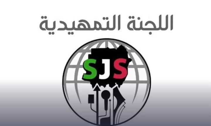 عاجل : تحديد موعد ومكان التصويت لانتخابات نقابة الصحفيين السودانيين