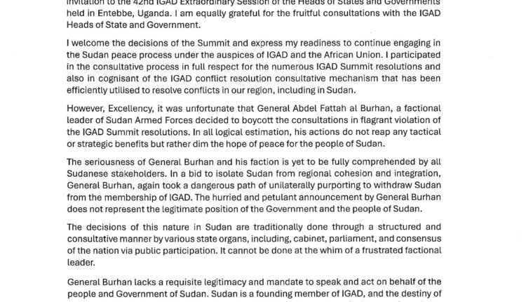 حميدتي يرفض انسحاب السودان من الإيغاد ويصف قرار البرهان بالسخرية