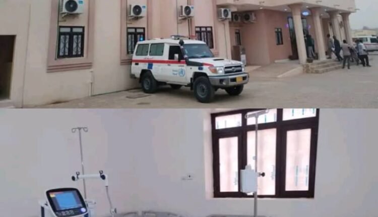 إفتتاح مستشفى حكومي كبير في الخرطوم بعد الحرب والصحة تكشف عن أجهزة طبية من المانحين