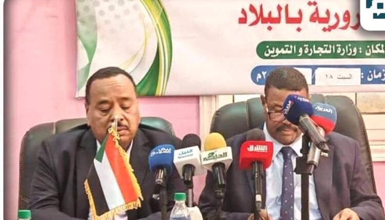 وزير التجارة والتموين السوداني